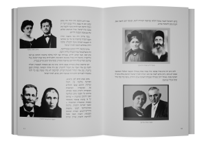 תמונה 5