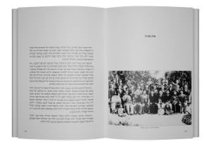 תמונה 10