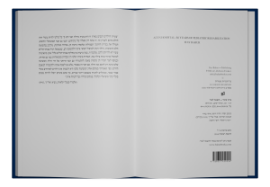 תמונה 7