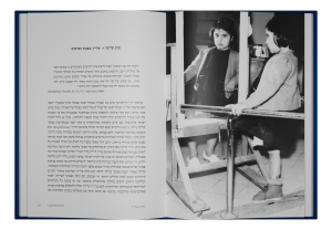 תמונה 10