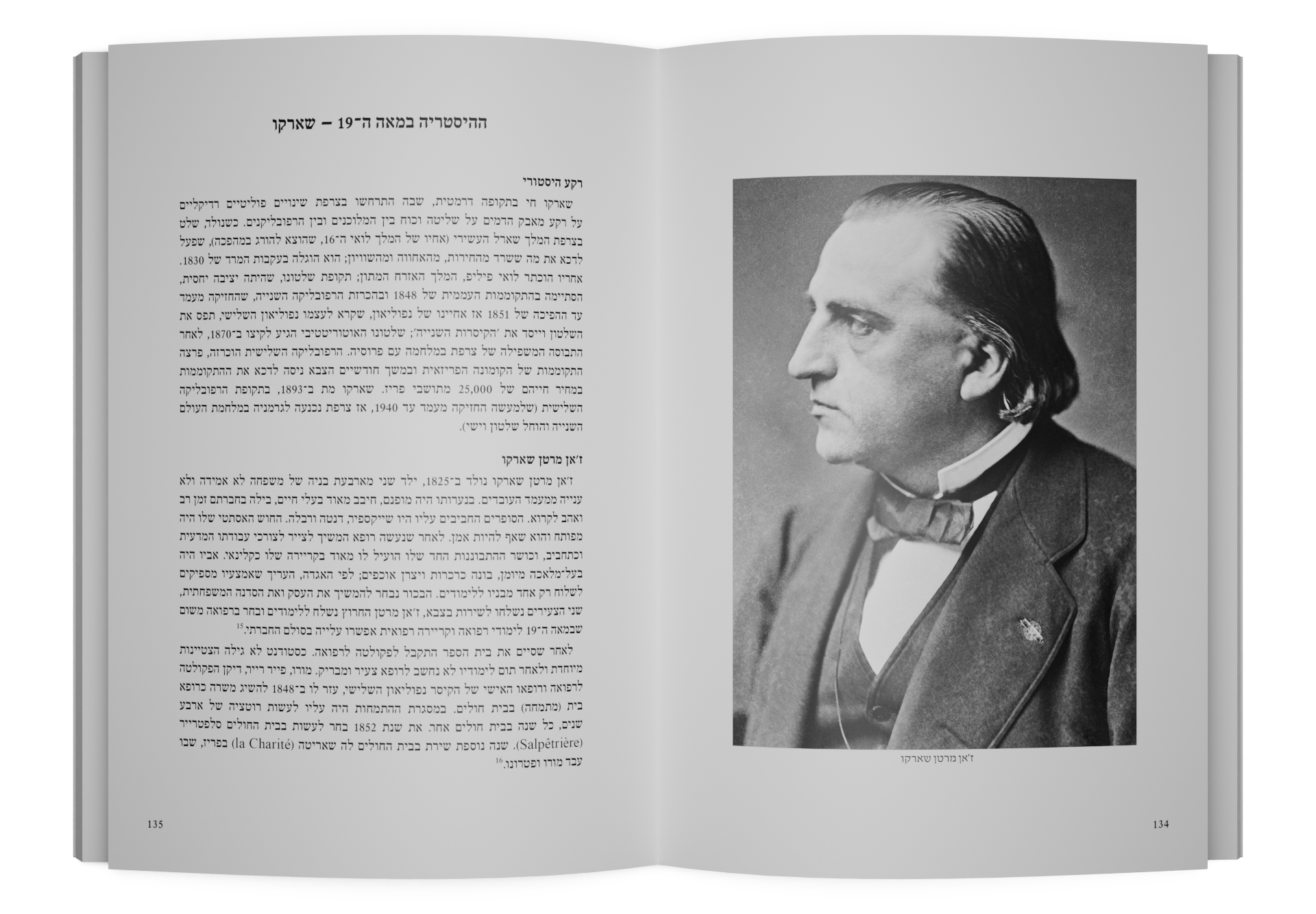 תמונה 4