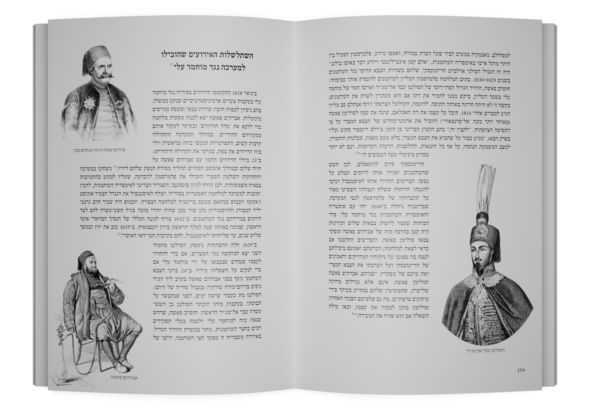 Image 9