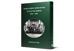 תמונה 2