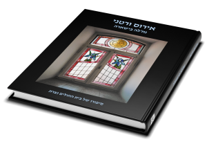 תמונה 3