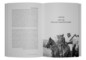 תמונה 7