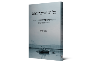 תמונה 2
