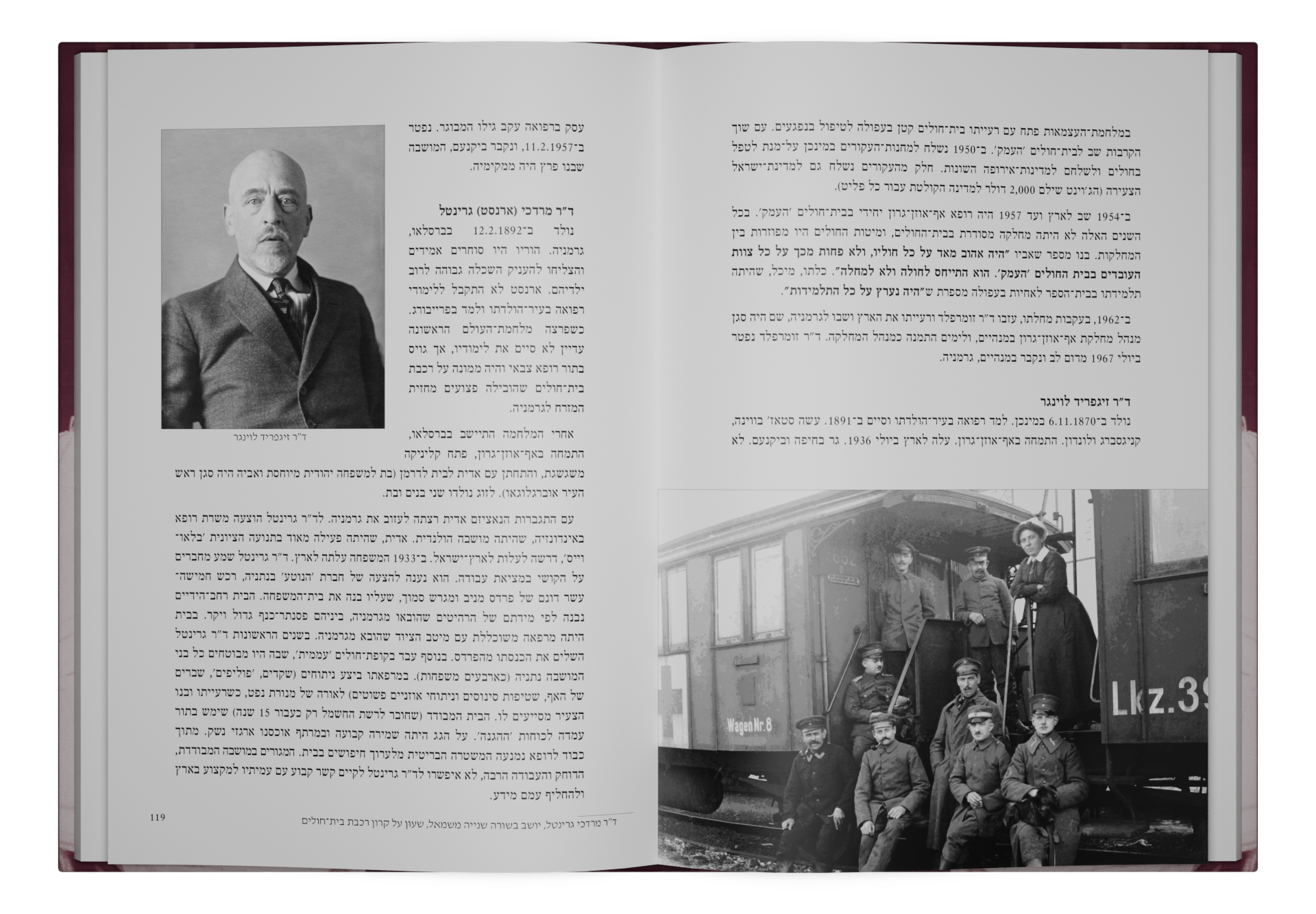 תמונה 9