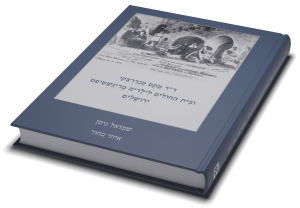 תמונה 5