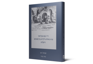 תמונה 4