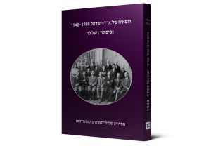תמונה 2