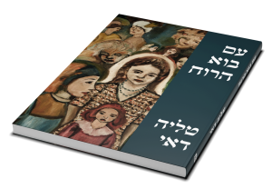 תמונה 3