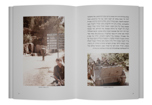 A Life Worth Living – From Immigrant to Ambassador — תמונה 5 מתוך 9