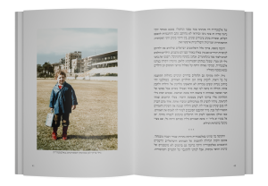 A Life Worth Living – From Immigrant to Ambassador — תמונה 6 מתוך 9