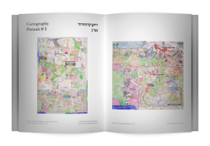Transversals: Reverberations Across Contested Lines — תמונה 5 מתוך 9