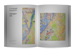 Transversals: Reverberations Across Contested Lines — תמונה 8 מתוך 9